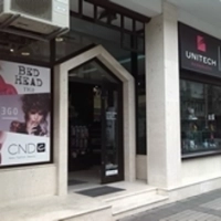 HAIR & BEAUTY SHOP II - BEOGRAD